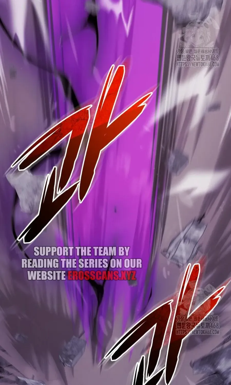 Read I Obtained a Mythic Item chapter 119 image 31 on Lezhin