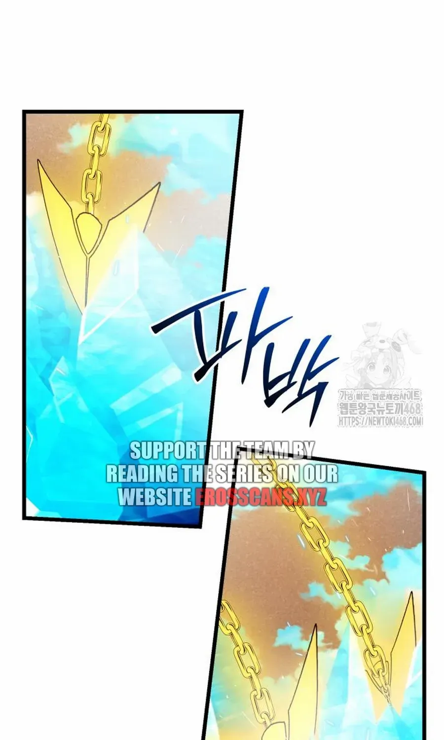 Read I Obtained a Mythic Item chapter 119 image 42 on Lezhin