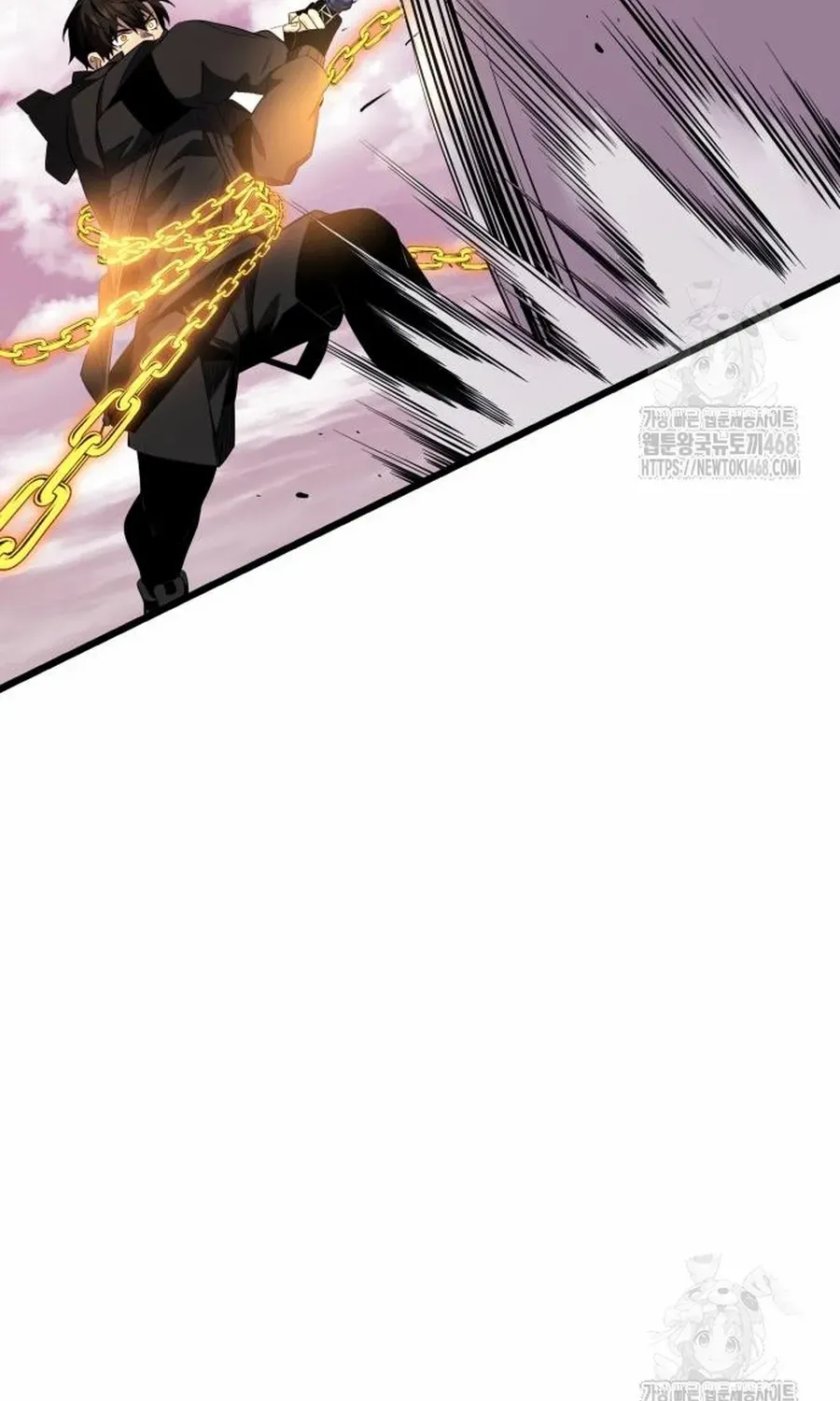 Read I Obtained a Mythic Item chapter 119 image 46 on Lezhin