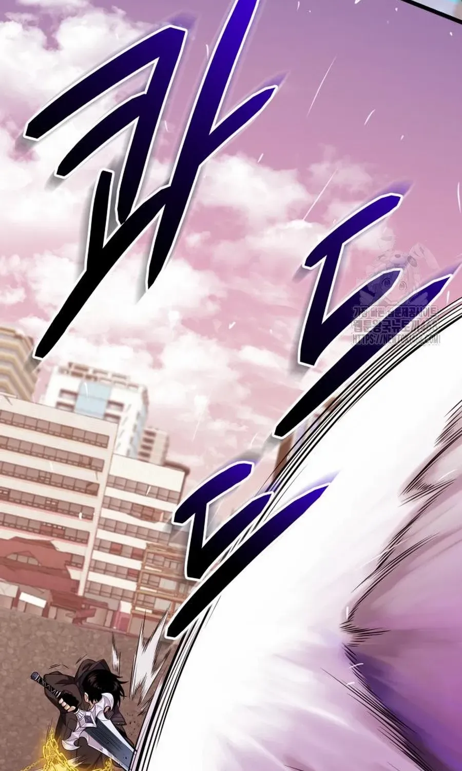 Read I Obtained a Mythic Item chapter 119 image 52 on Lezhin