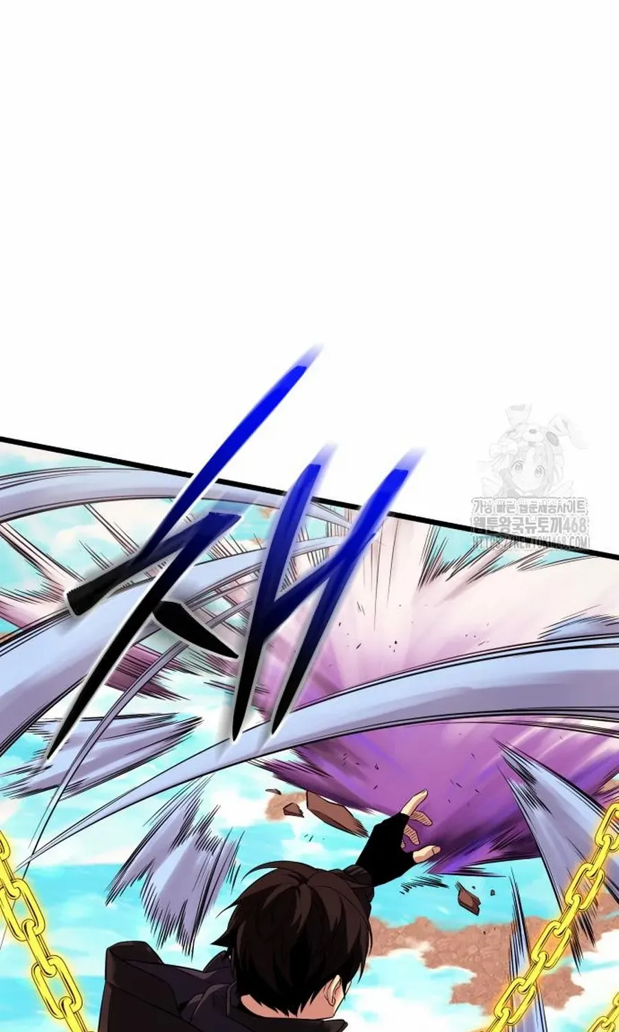 Read I Obtained a Mythic Item chapter 119 image 54 on Lezhin