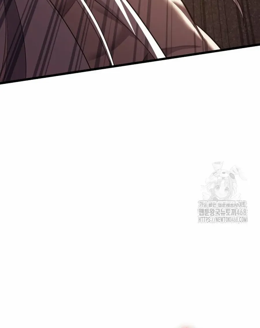 Read I Obtained a Mythic Item chapter 119 image 65 on Lezhin