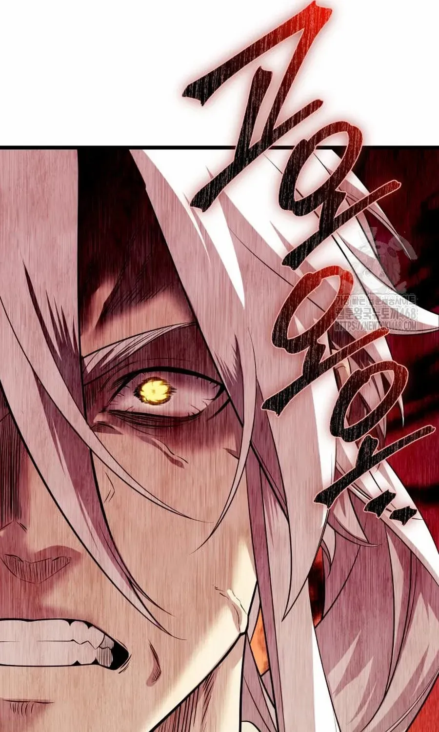 Read I Obtained a Mythic Item chapter 119 image 66 on Lezhin