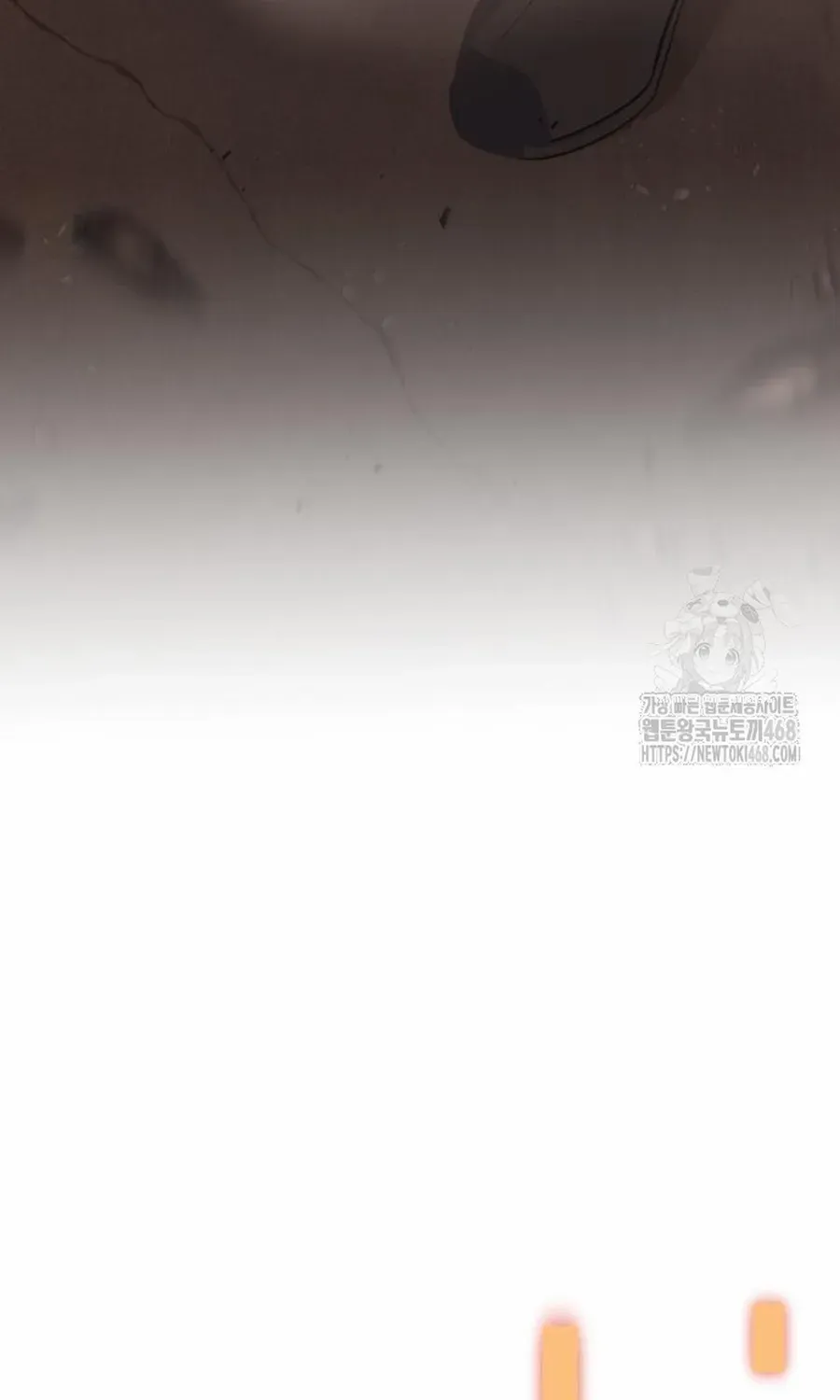 Read I Obtained a Mythic Item chapter 119 image 72 on Lezhin
