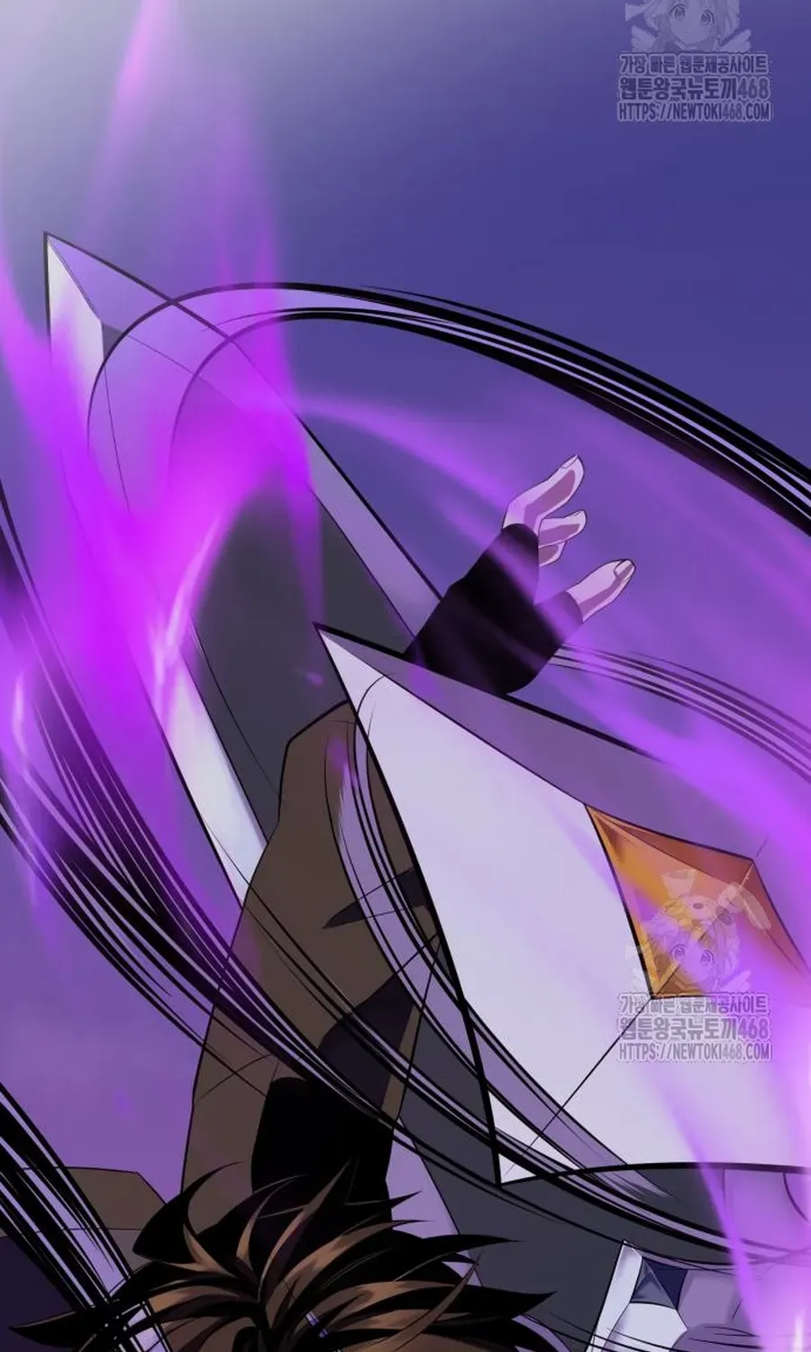Read I Obtained a Mythic Item chapter 119 image 78 on Lezhin