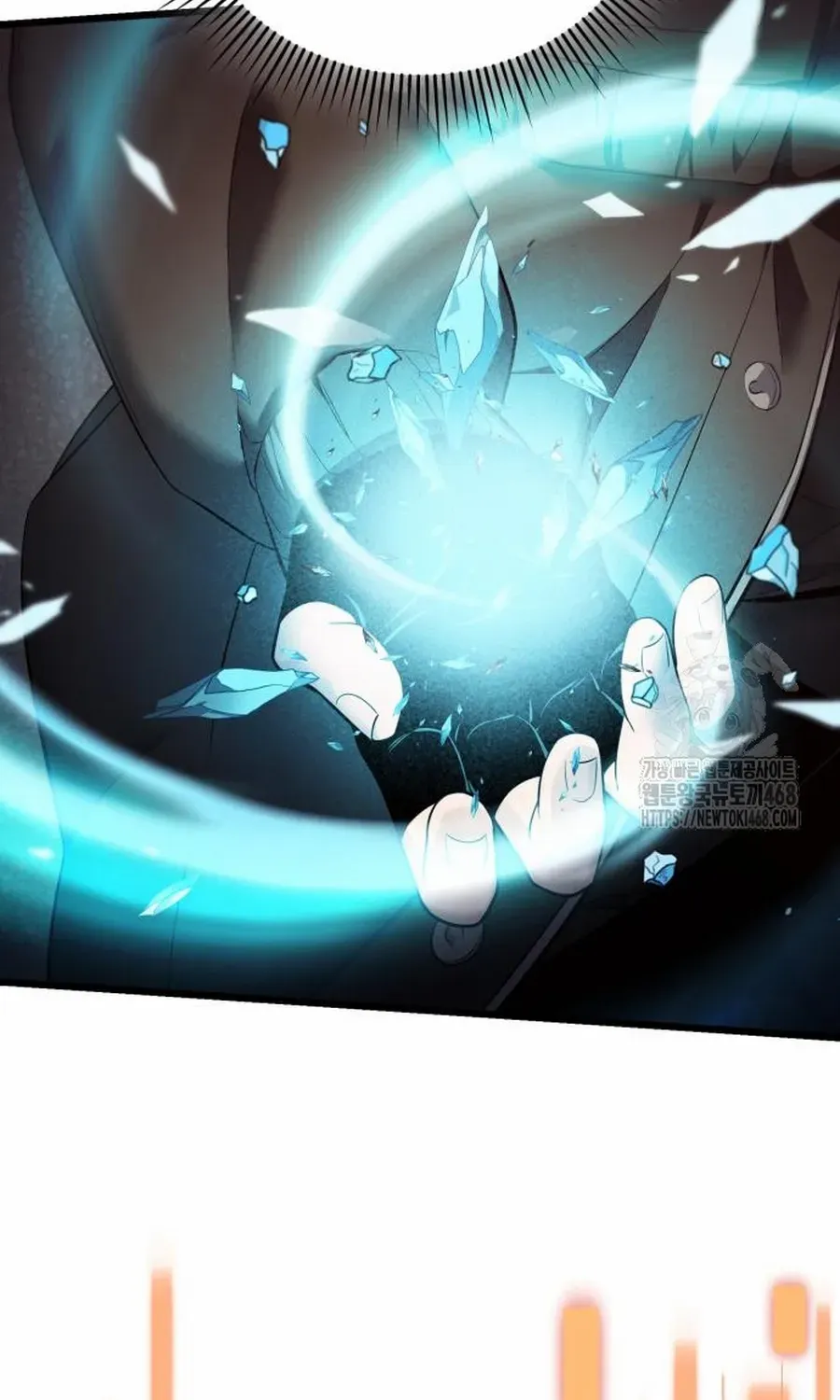 Read I Obtained a Mythic Item chapter 119 image 8 on Lezhin