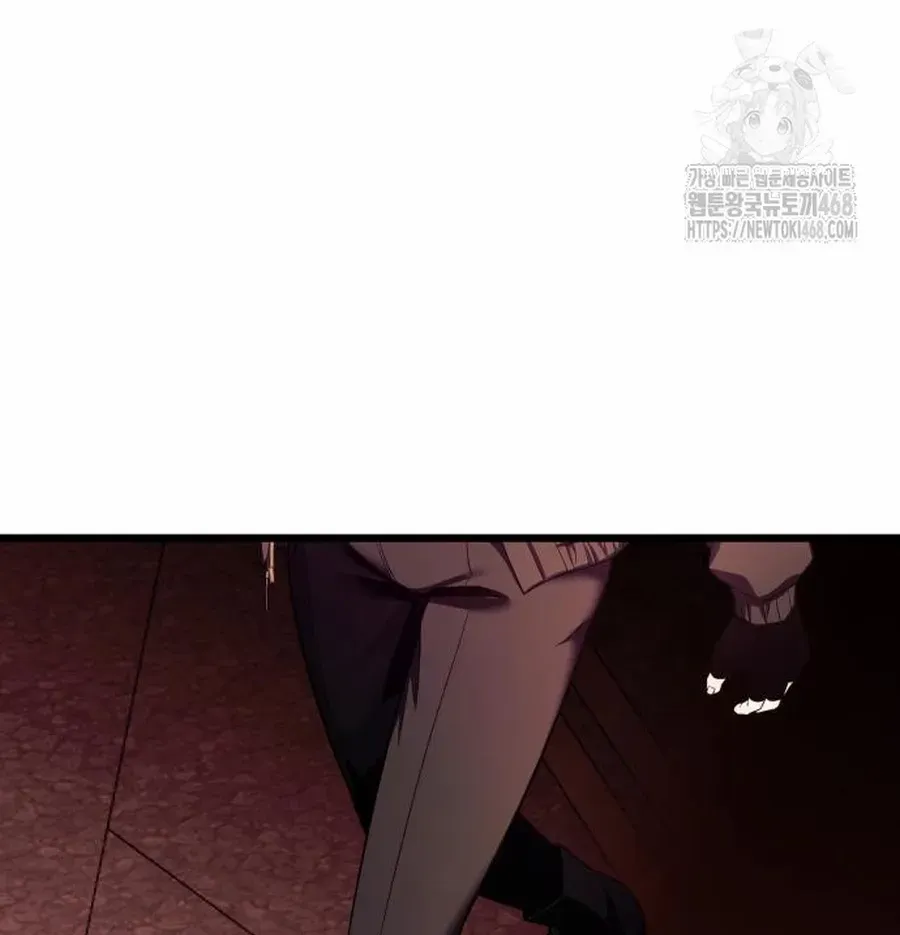 Read I Obtained a Mythic Item chapter 119 image 82 on Lezhin
