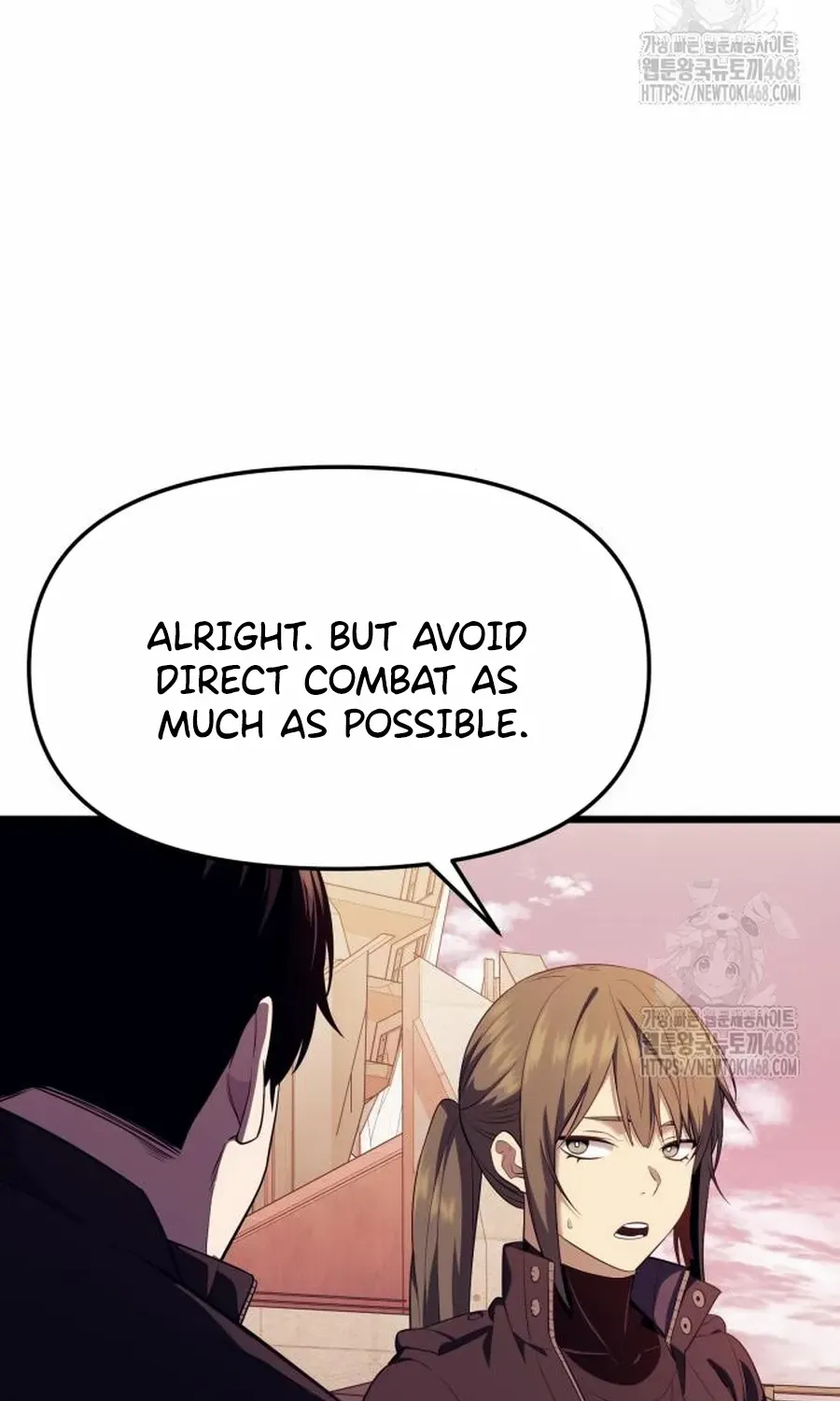 Read I Obtained a Mythic Item chapter 119 image 97 on Lezhin