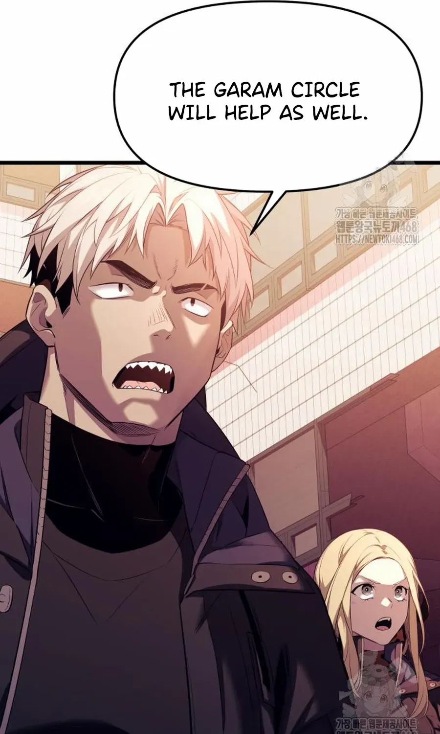 Read I Obtained a Mythic Item chapter 119 image 99 on Lezhin