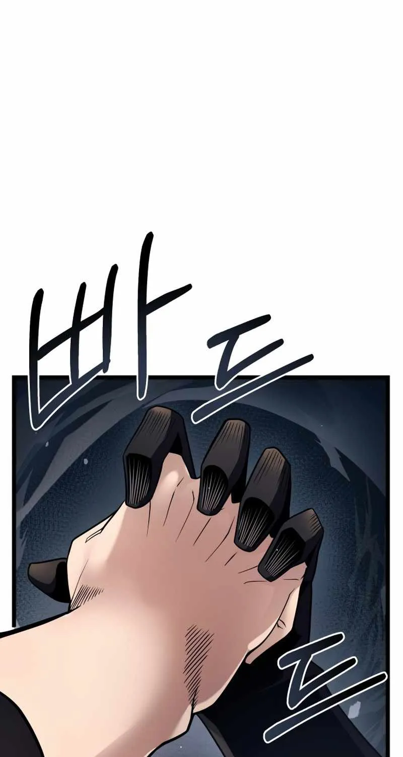 Read I Obtained a Mythic Item chapter 12 image 20 on Lezhin