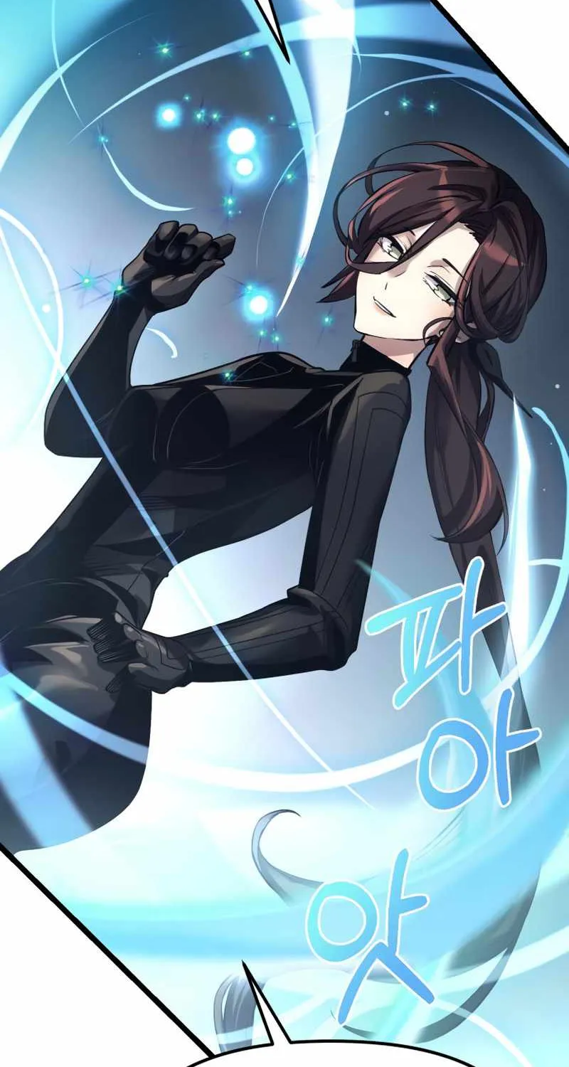 Read I Obtained a Mythic Item chapter 12 image 43 on Lezhin
