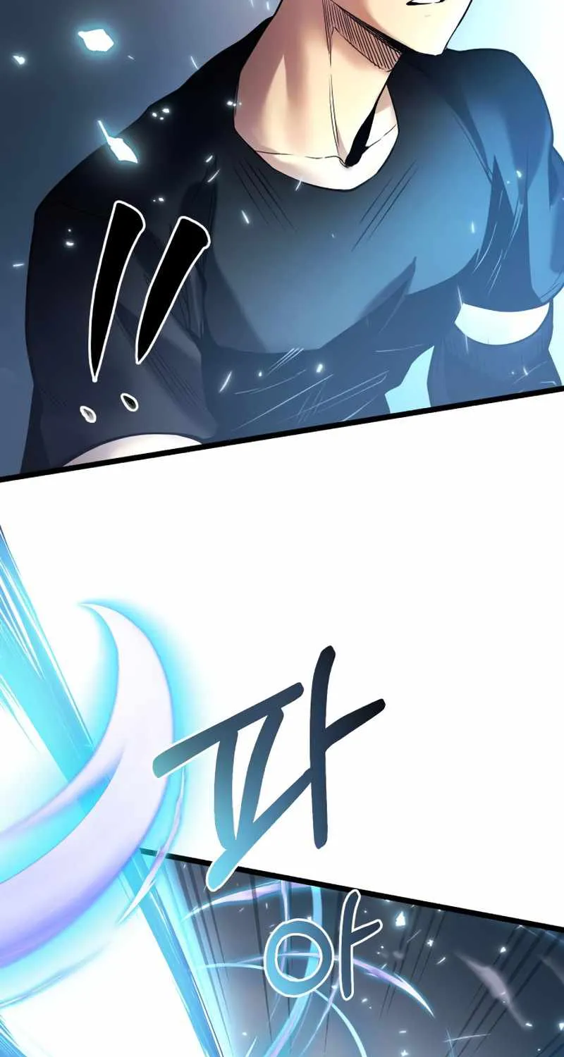 Read I Obtained a Mythic Item chapter 12 image 50 on Lezhin