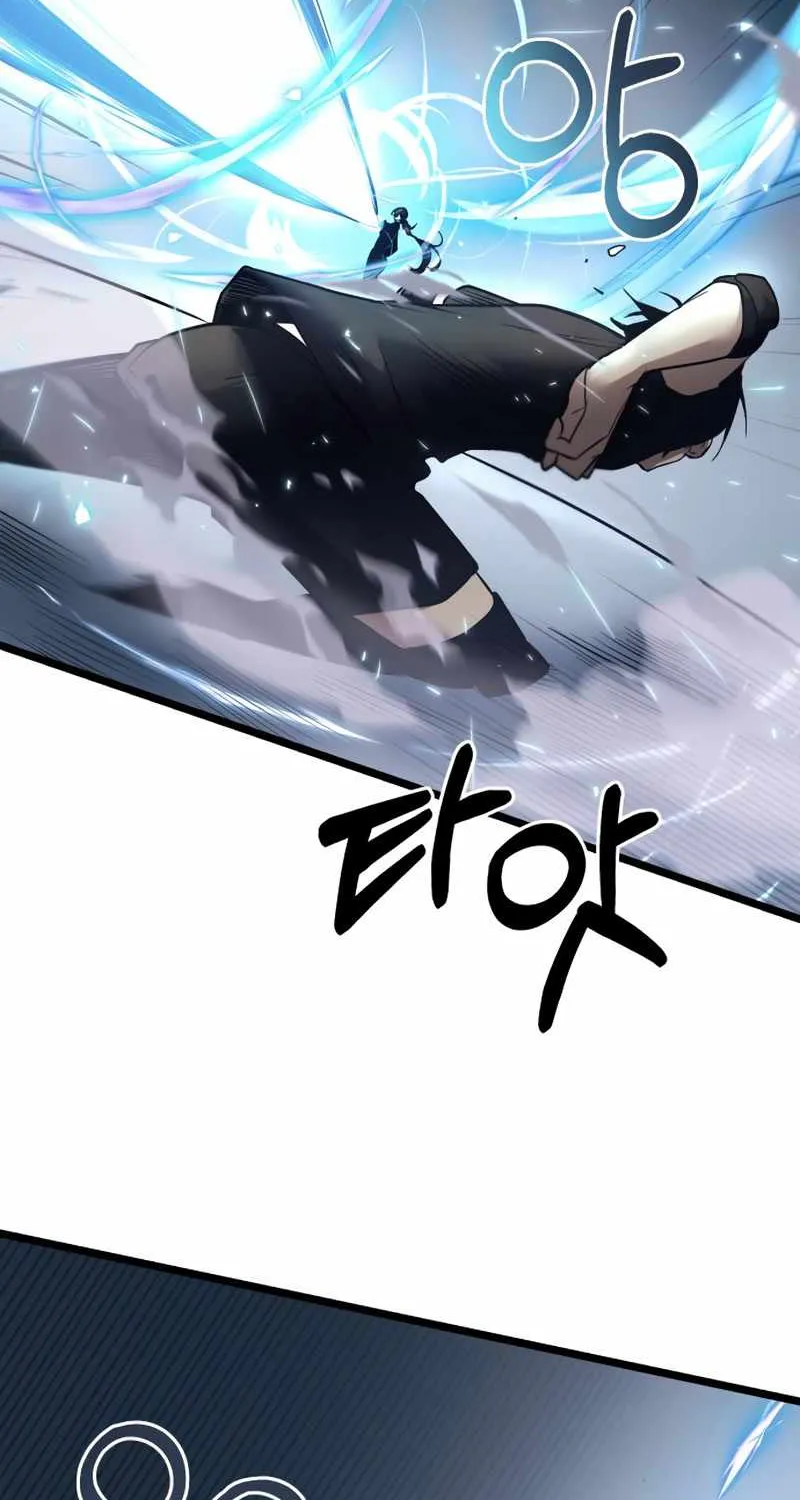 Read I Obtained a Mythic Item chapter 12 image 51 on Lezhin