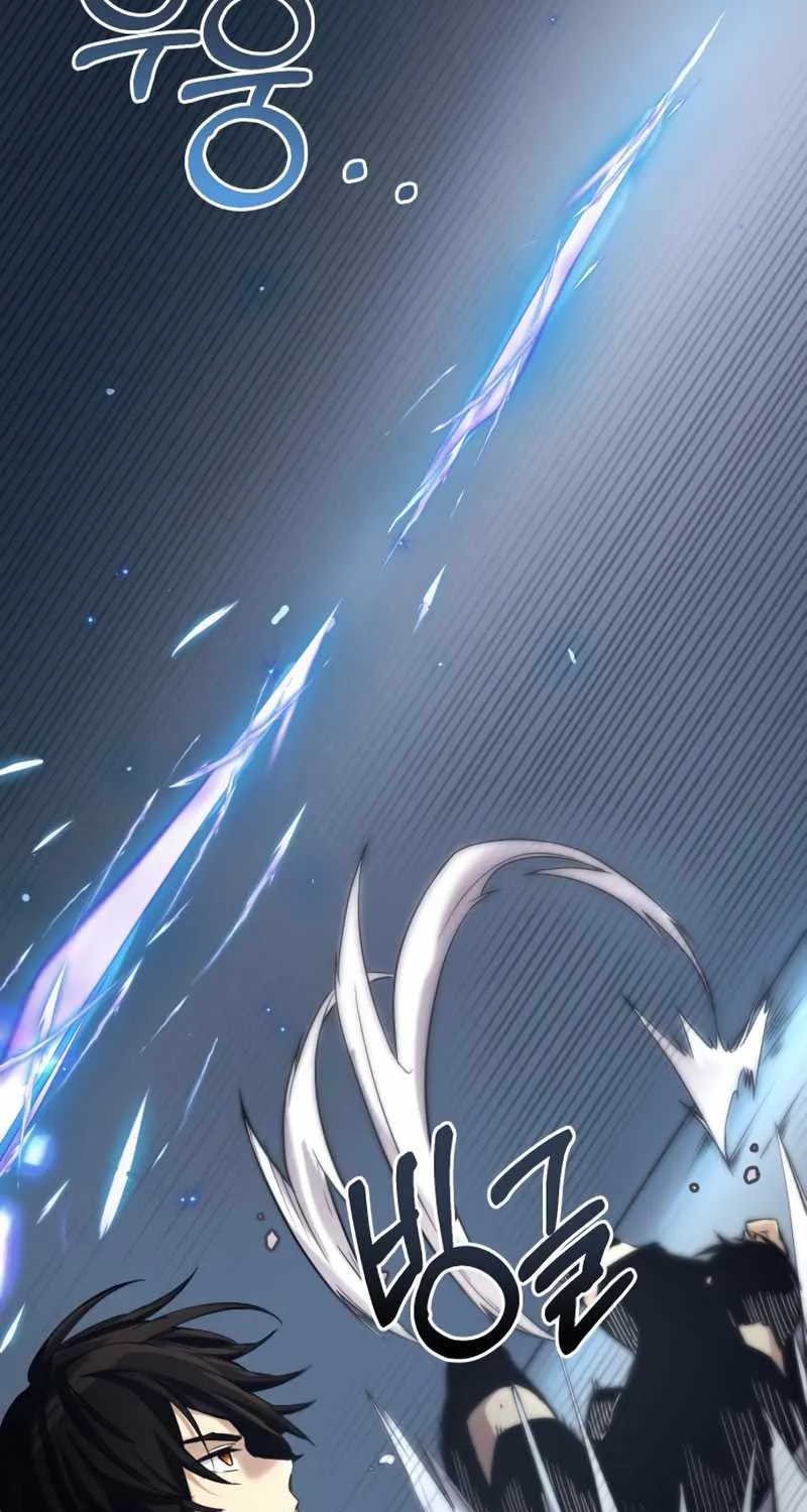 Read I Obtained a Mythic Item chapter 12 image 52 on Lezhin