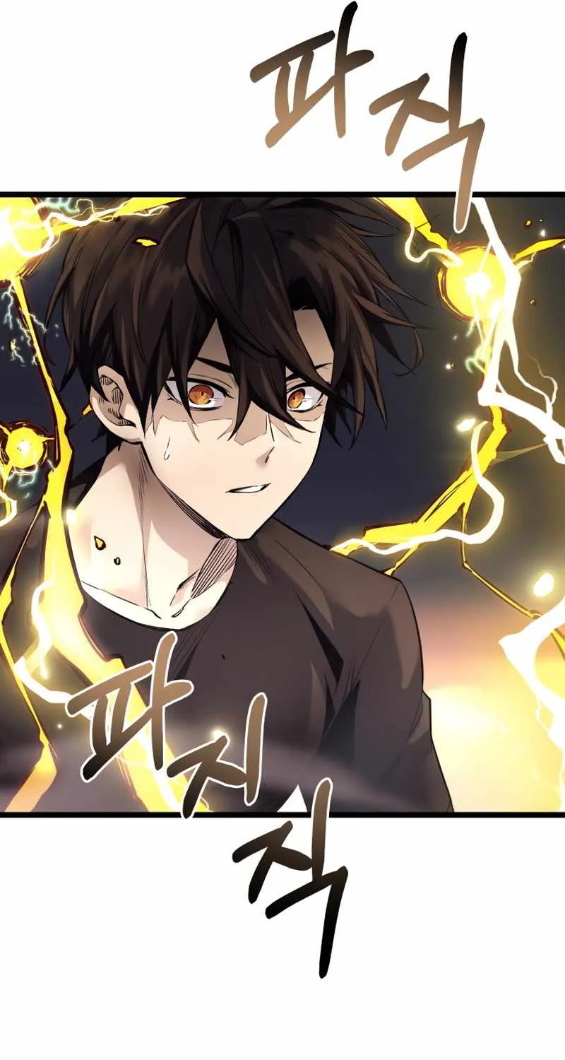 Read I Obtained a Mythic Item chapter 12 image 56 on Lezhin
