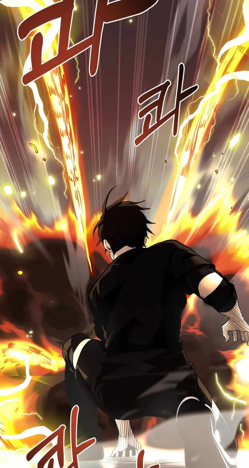 Read I Obtained a Mythic Item chapter 12 image 61 on Lezhin