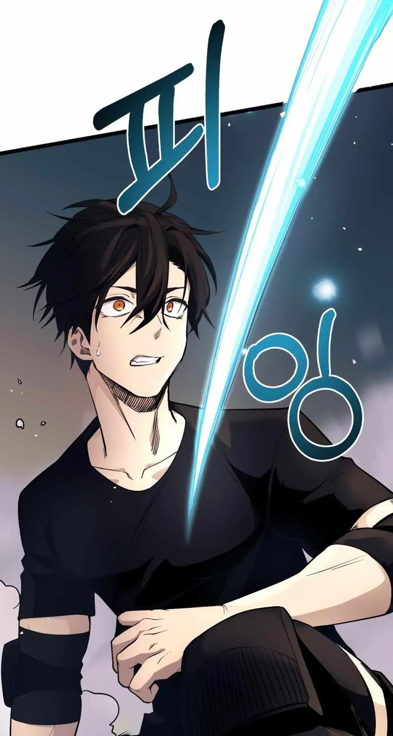 Read I Obtained a Mythic Item chapter 12 image 66 on Lezhin
