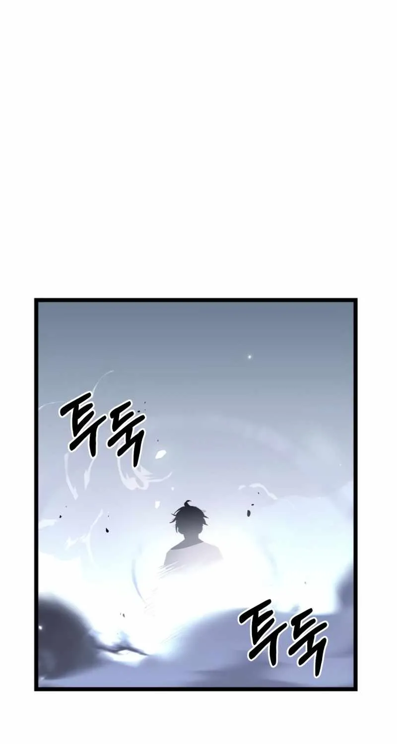 Read I Obtained a Mythic Item chapter 12 image 72 on Lezhin