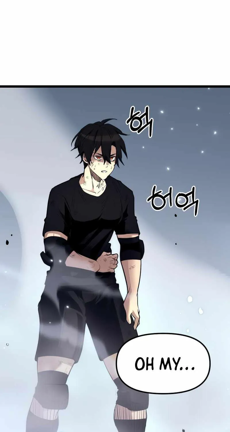 Read I Obtained a Mythic Item chapter 12 image 73 on Lezhin