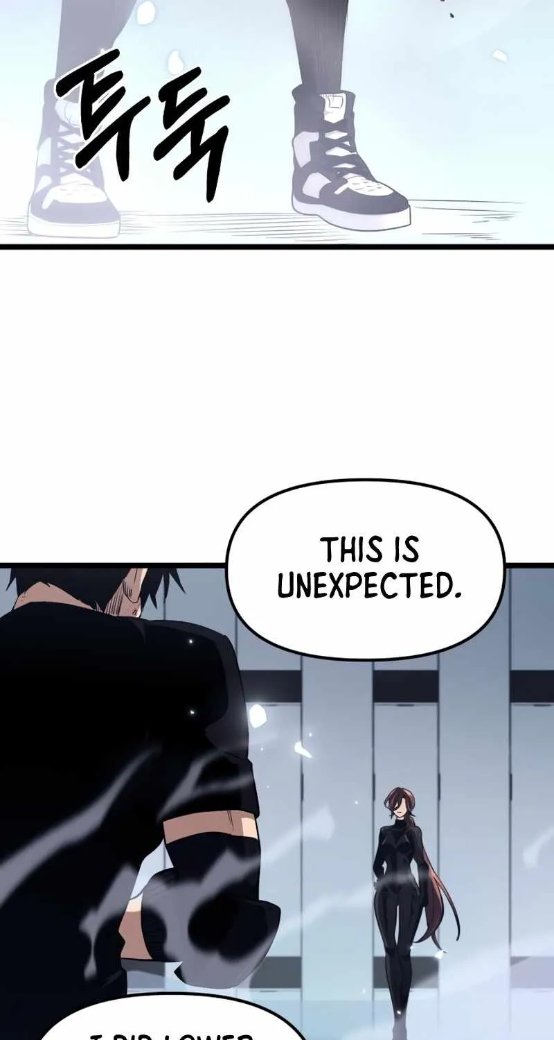 Read I Obtained a Mythic Item chapter 12 image 74 on Lezhin