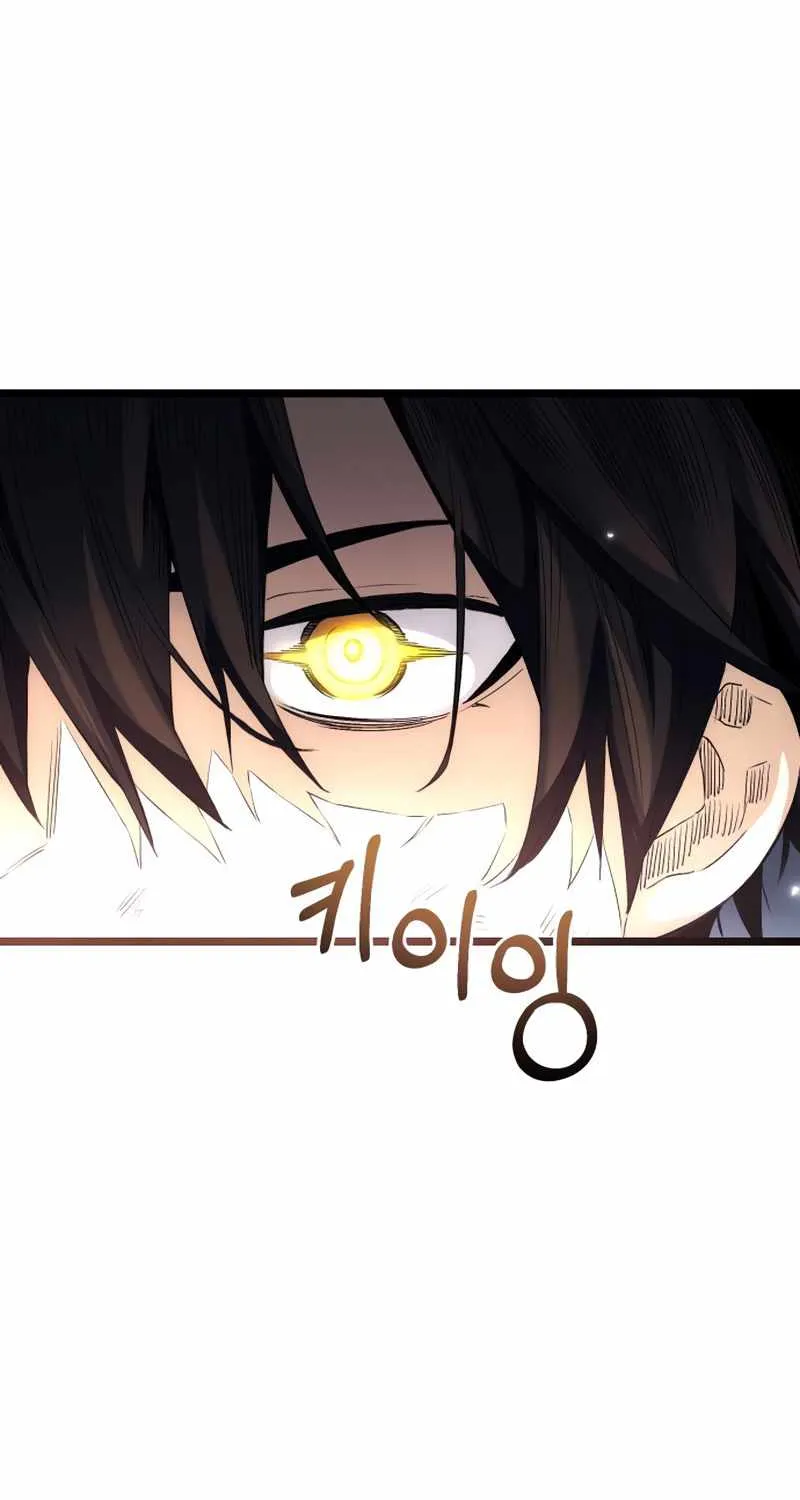 Read I Obtained a Mythic Item chapter 12 image 78 on Lezhin