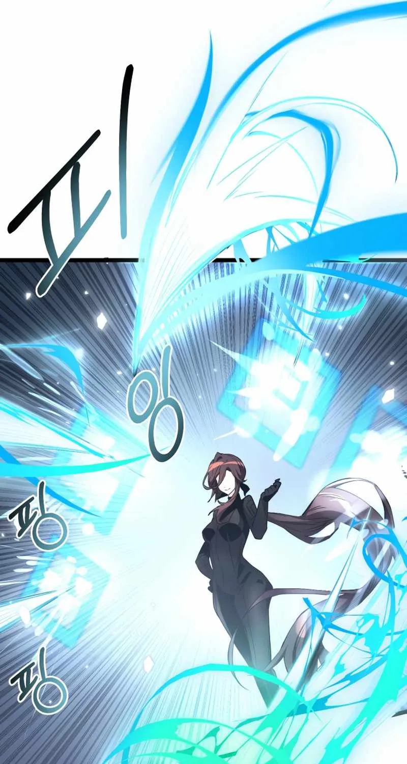 Read I Obtained a Mythic Item chapter 12 image 80 on Lezhin