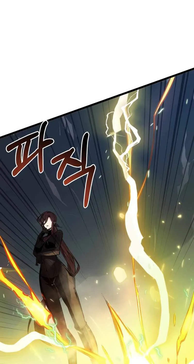 Read I Obtained a Mythic Item chapter 12 image 88 on Lezhin