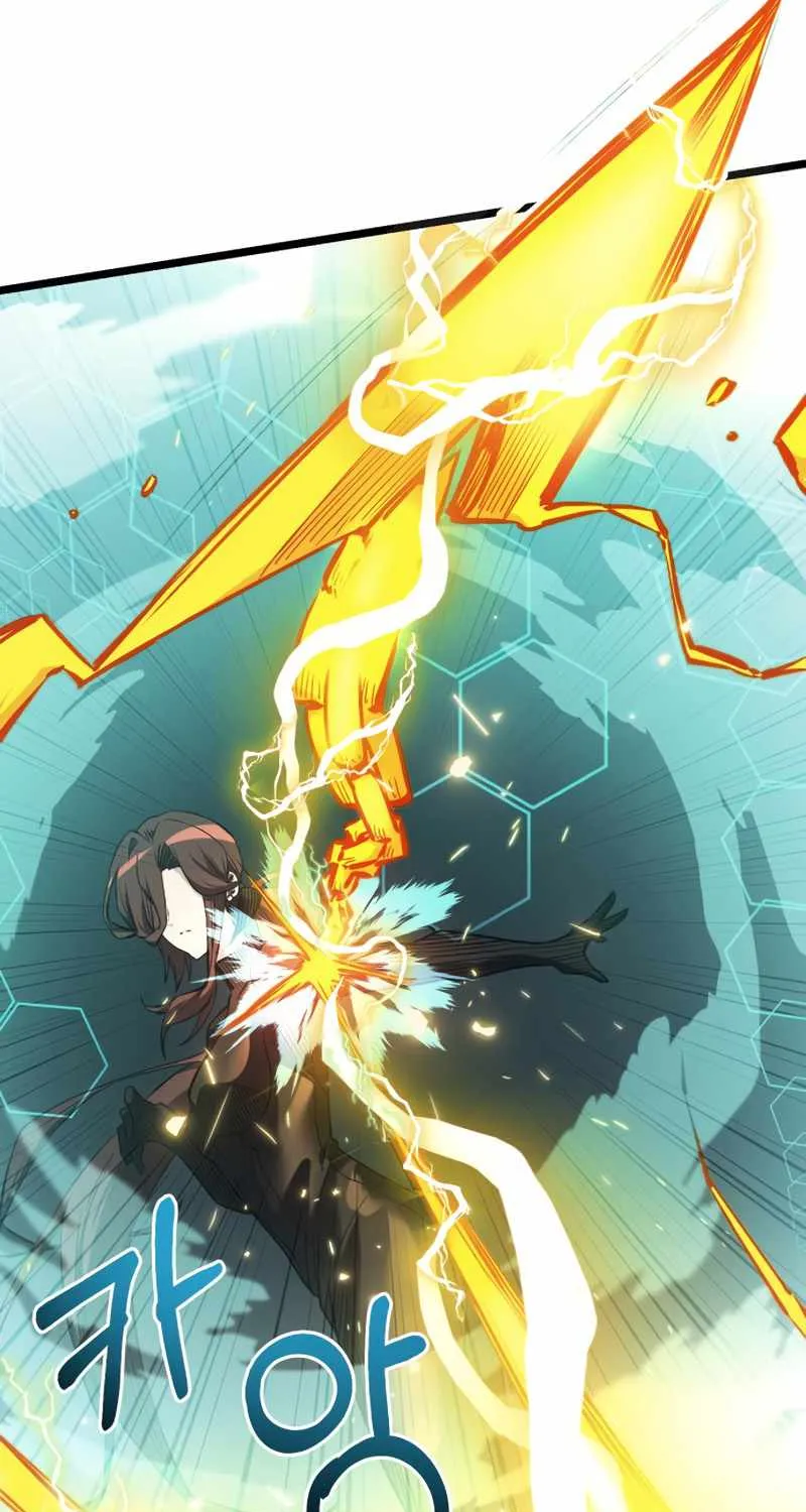 Read I Obtained a Mythic Item chapter 12 image 90 on Lezhin