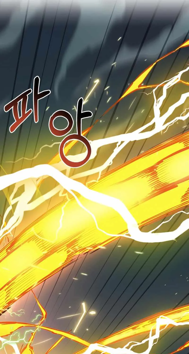 Read I Obtained a Mythic Item chapter 12 image 96 on Lezhin