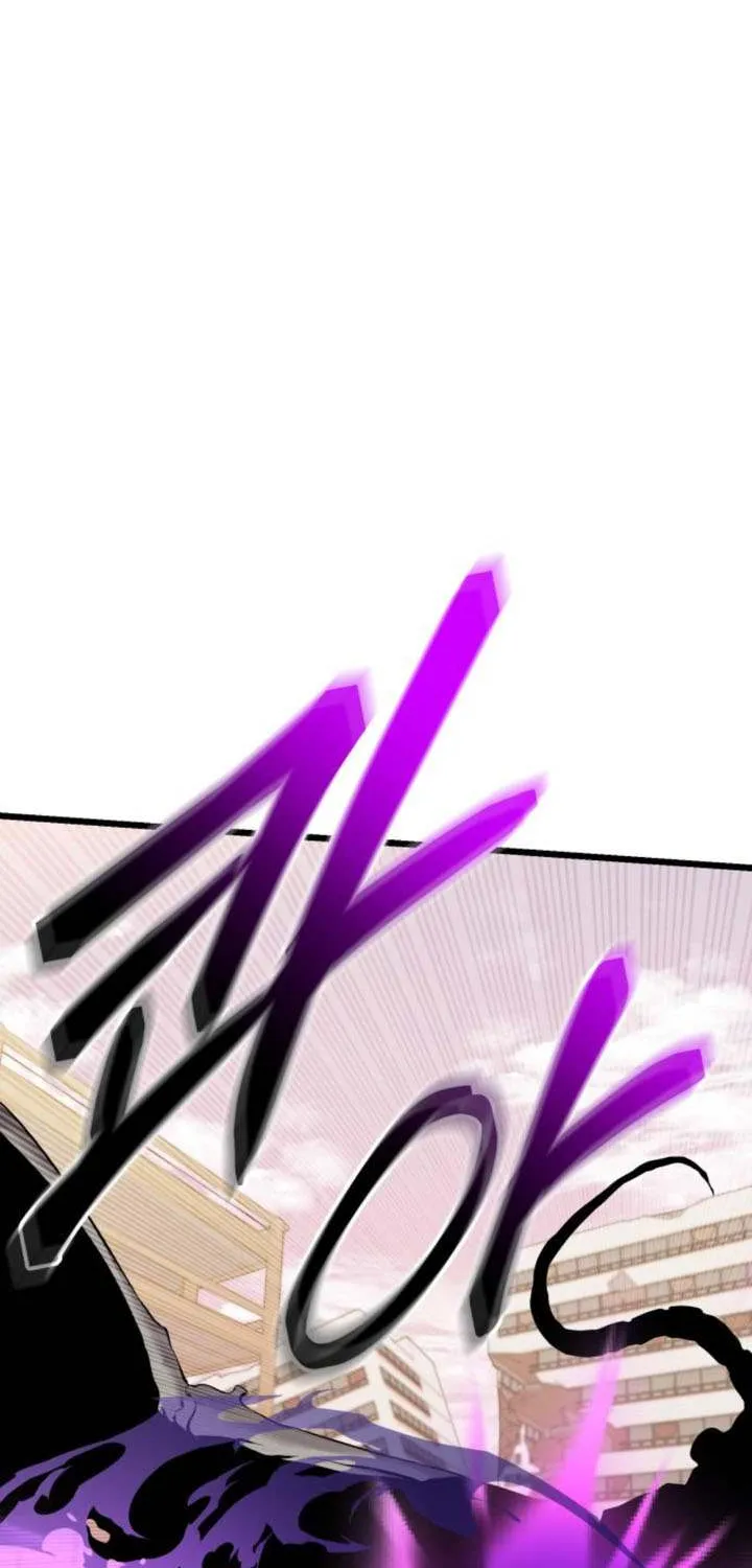 Read I Obtained a Mythic Item chapter 121 image 57 on Lezhin