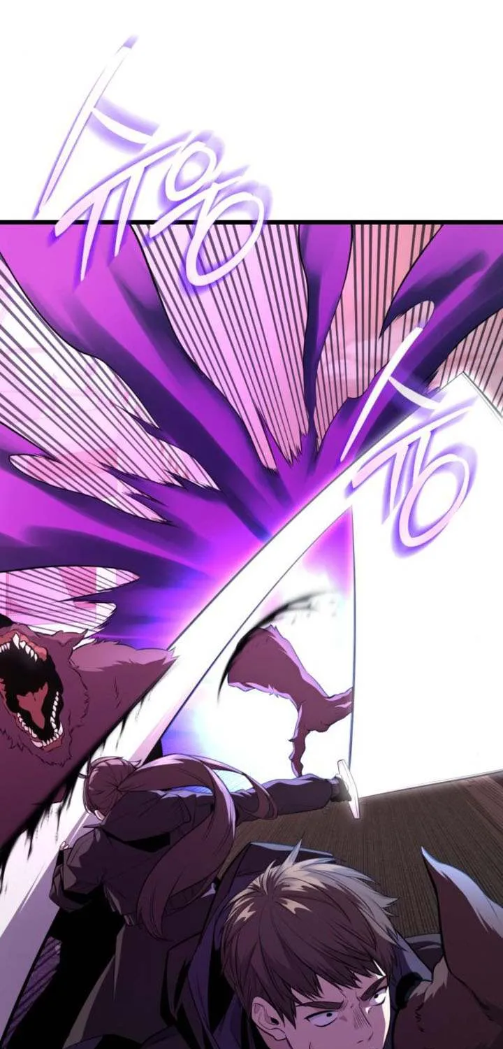 Read I Obtained a Mythic Item chapter 121 image 67 on Lezhin