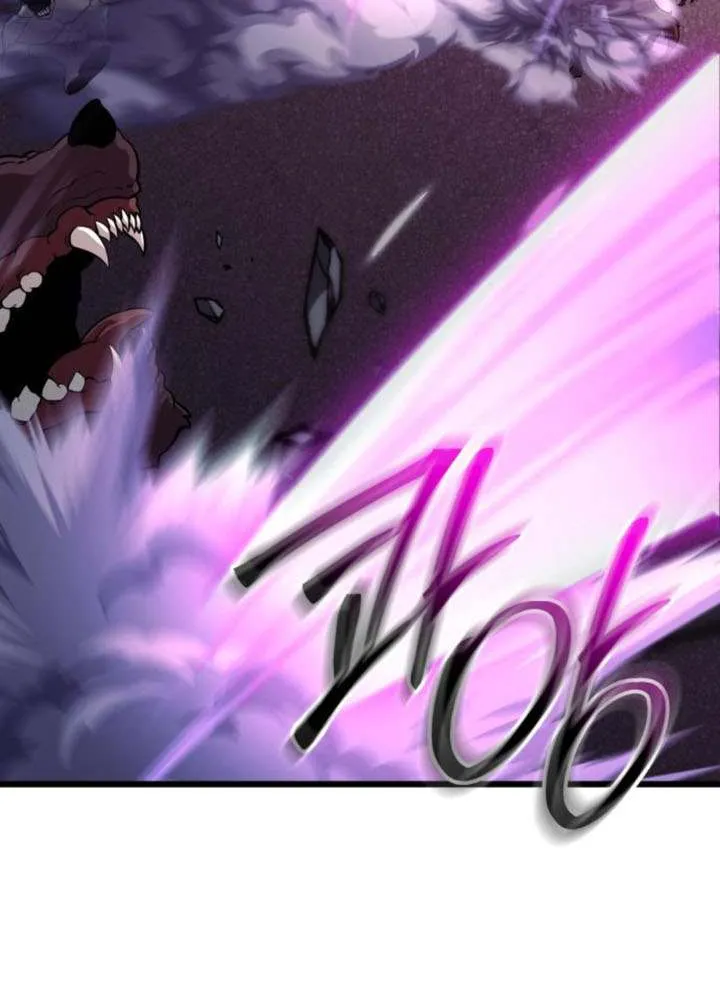 Read I Obtained a Mythic Item chapter 121 image 69 on Lezhin
