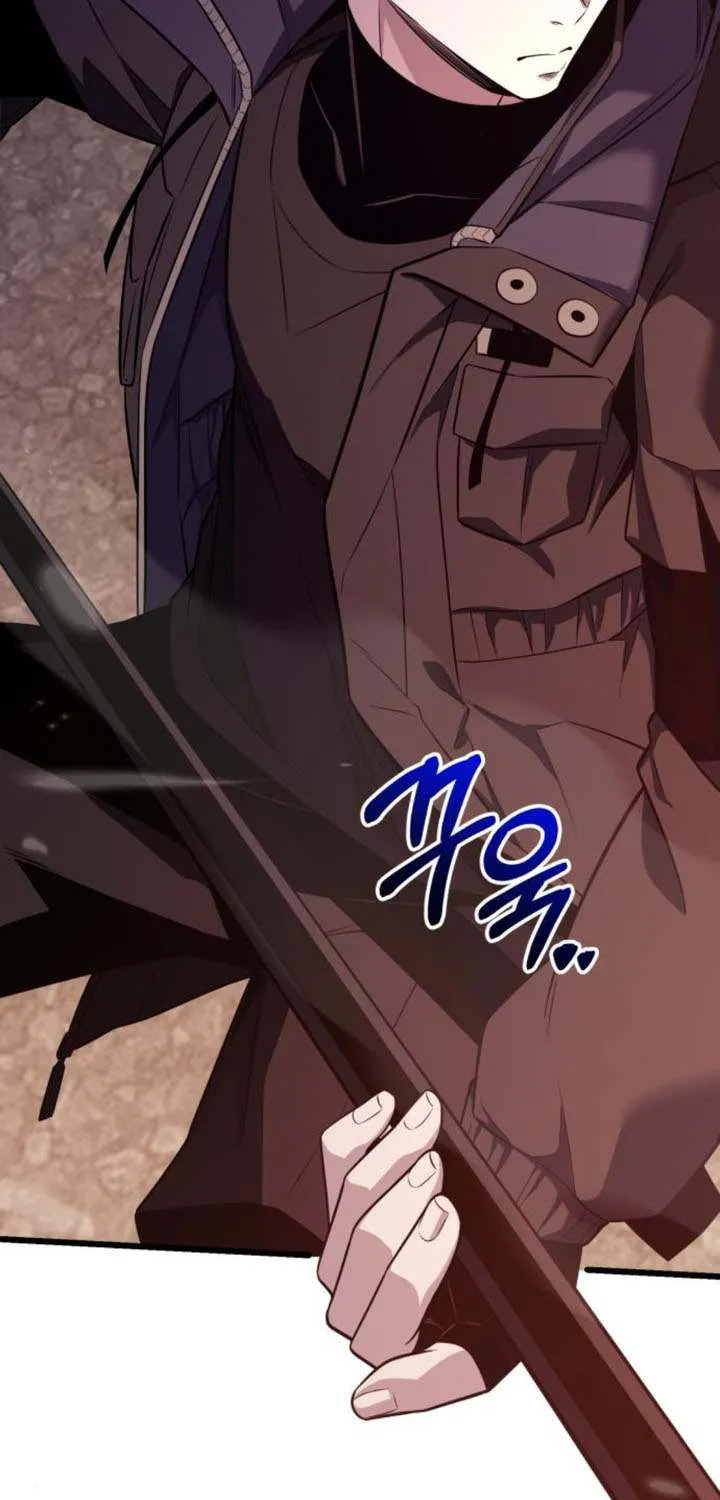 Read I Obtained a Mythic Item chapter 121 image 81 on Lezhin