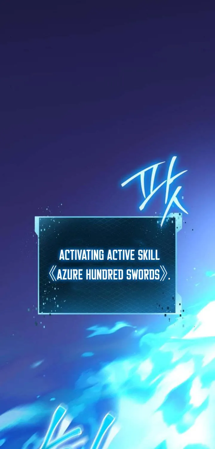 Read I Obtained a Mythic Item chapter 121 image 94 on Lezhin