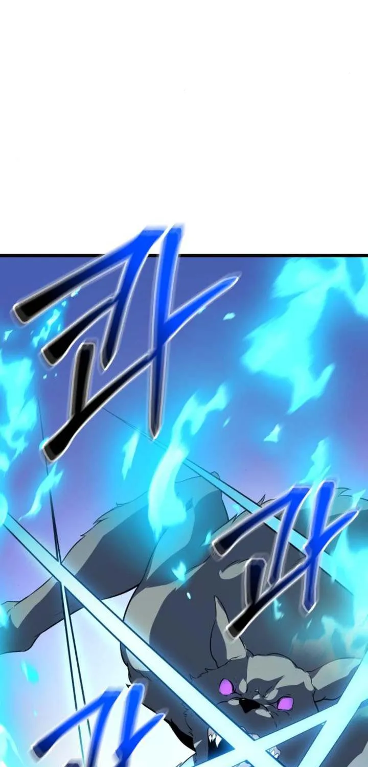 Read I Obtained a Mythic Item chapter 121 image 98 on Lezhin