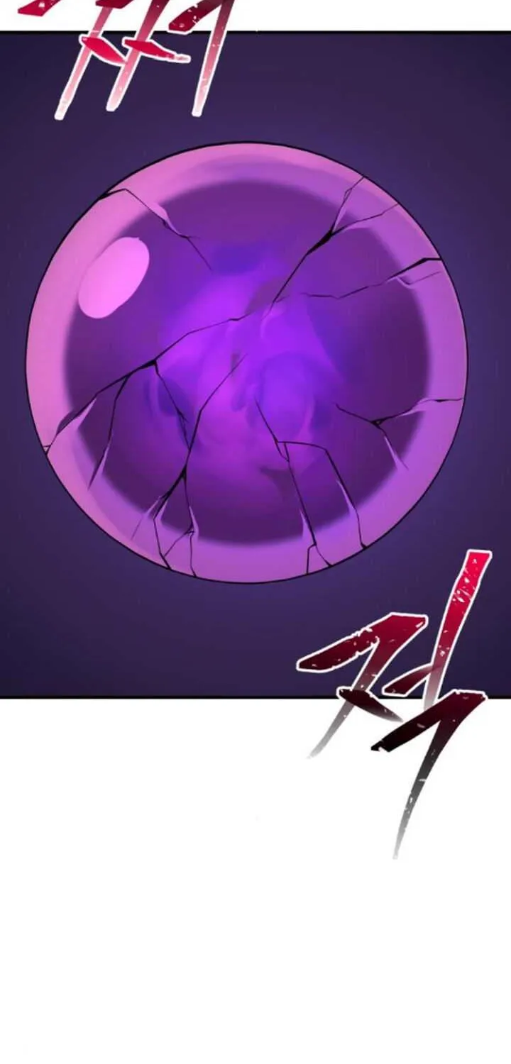 Read I Obtained a Mythic Item chapter 122 image 101 on Lezhin