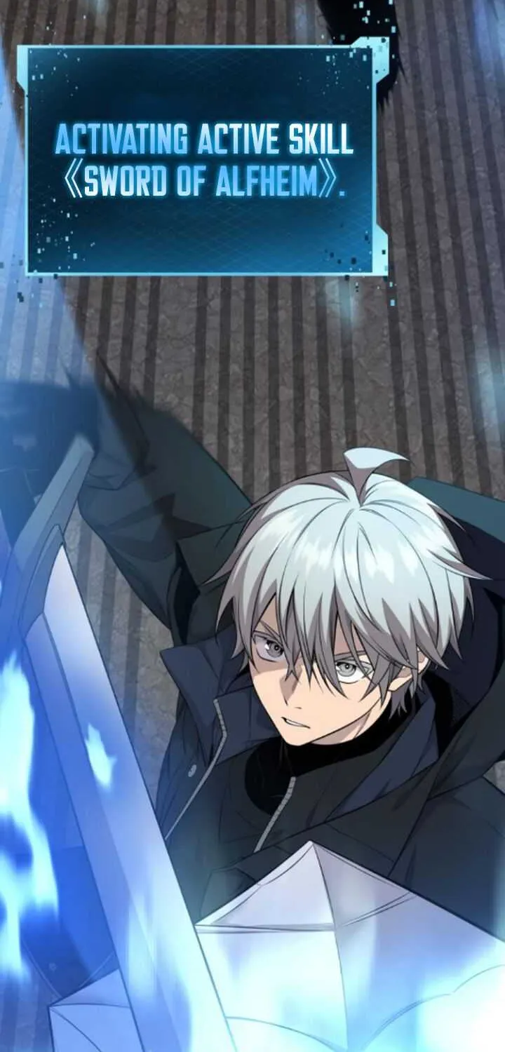 Read I Obtained a Mythic Item chapter 122 image 14 on Lezhin