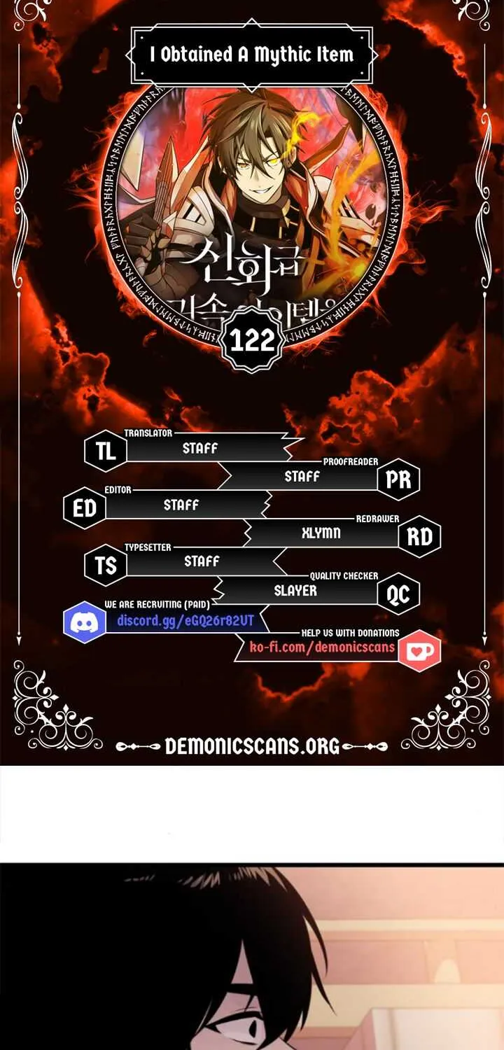 Read I Obtained a Mythic Item chapter 122 image 3 on Lezhin