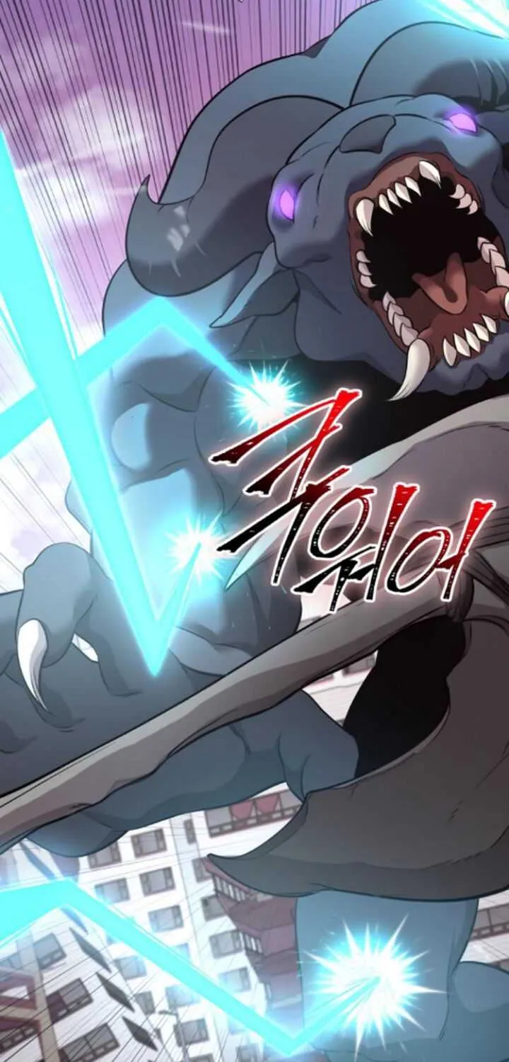 Read I Obtained a Mythic Item chapter 122 image 40 on Lezhin