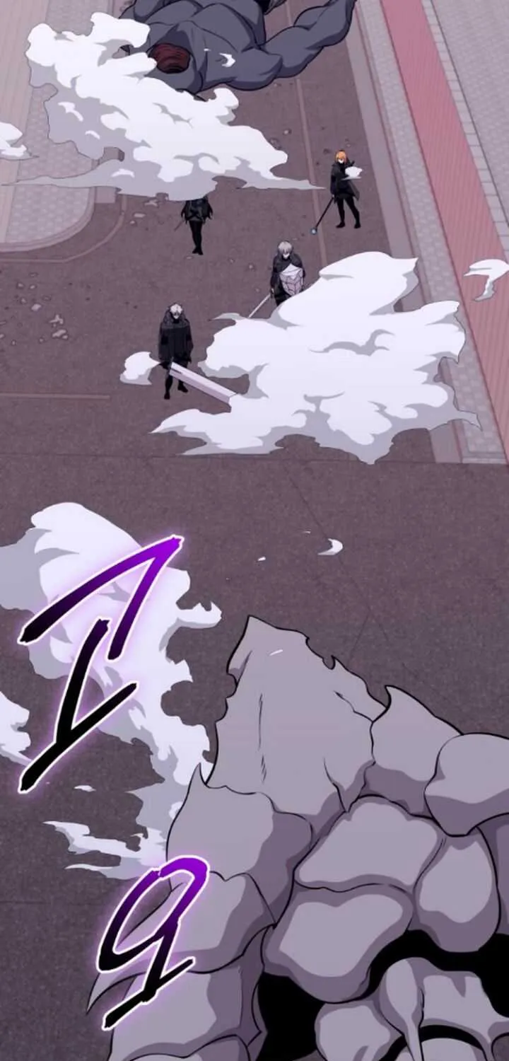 Read I Obtained a Mythic Item chapter 122 image 47 on Lezhin