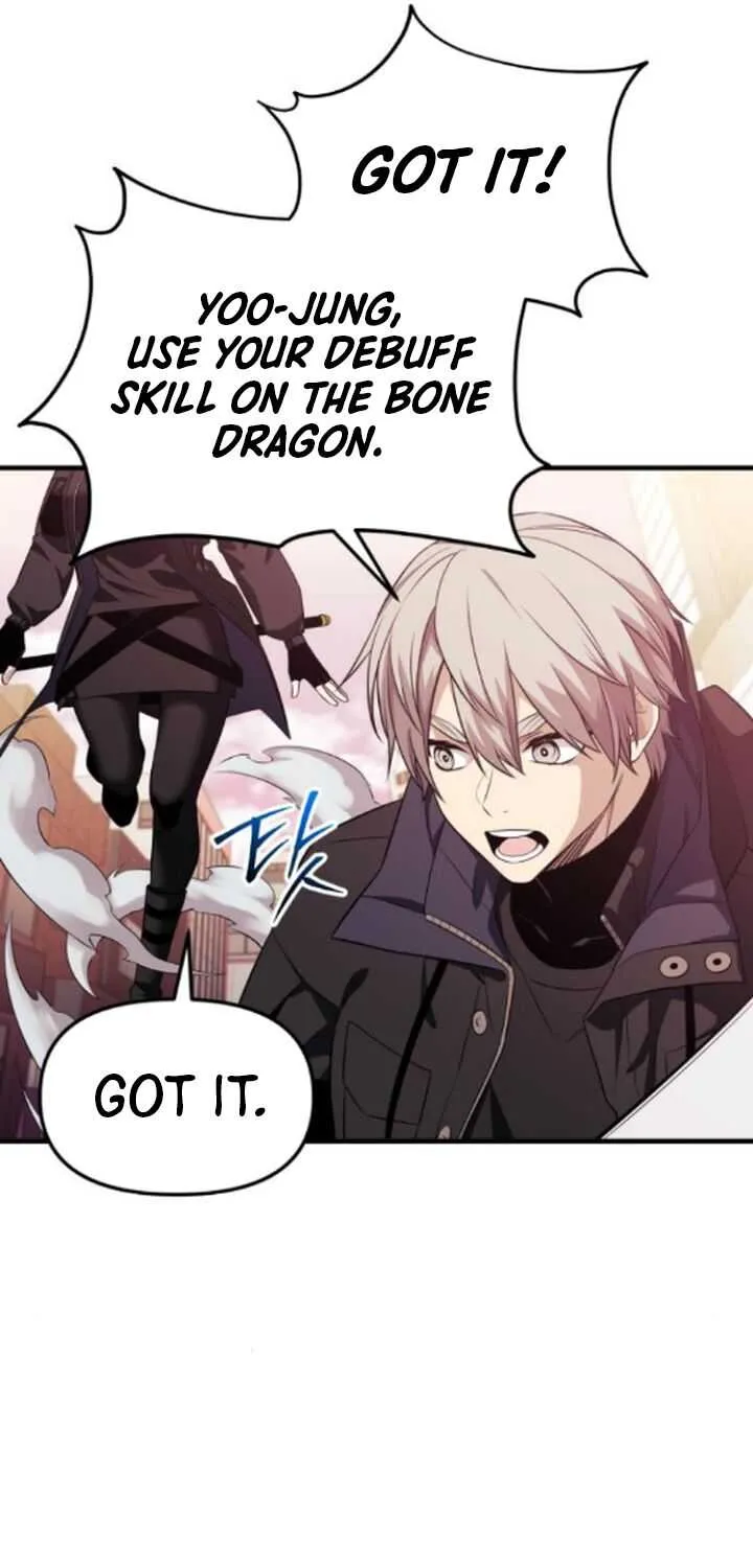 Read I Obtained a Mythic Item chapter 122 image 64 on Lezhin