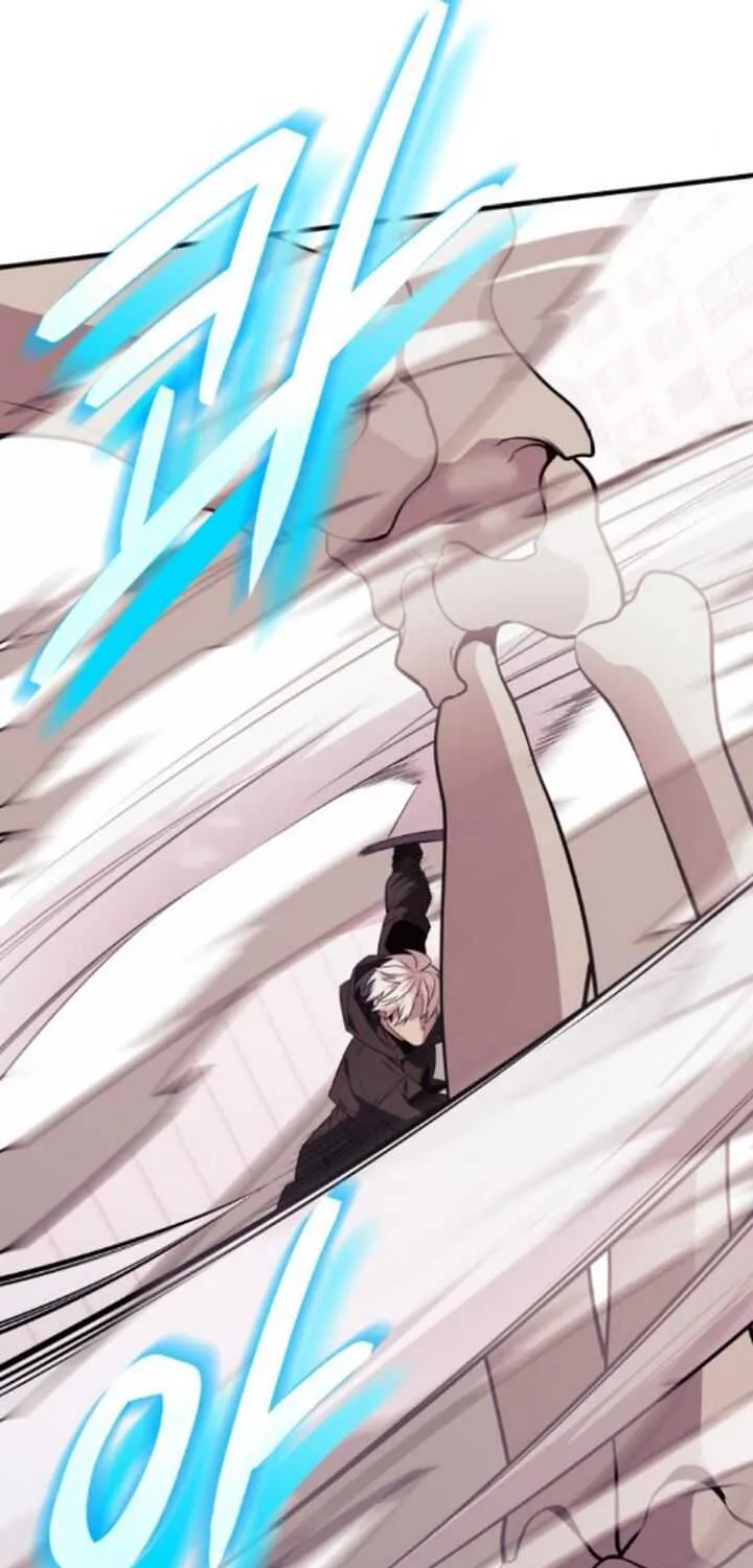 Read I Obtained a Mythic Item chapter 122 image 77 on Lezhin