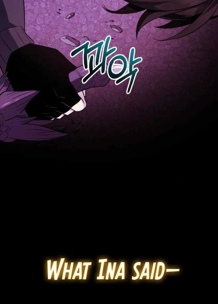 Read I Obtained a Mythic Item chapter 123 image 117 on Lezhin