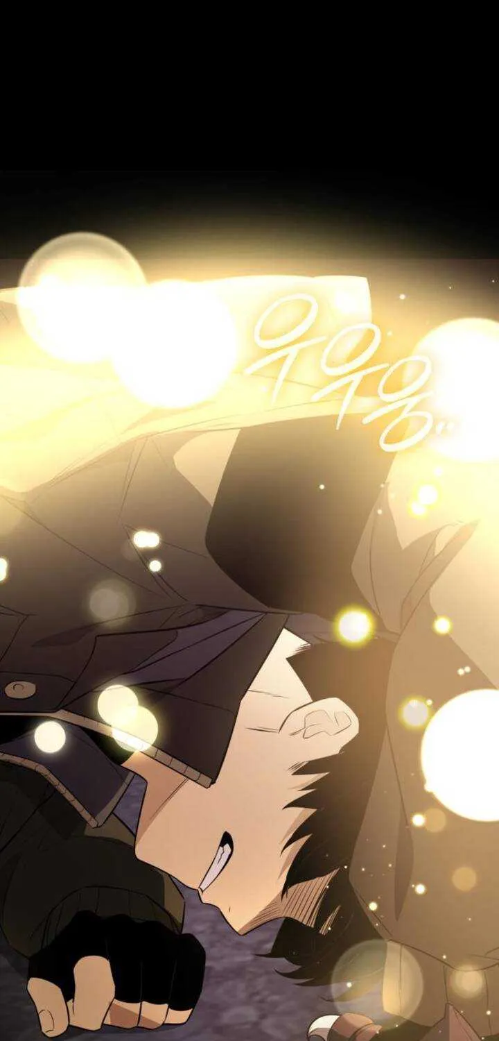 Read I Obtained a Mythic Item chapter 123 image 118 on Lezhin