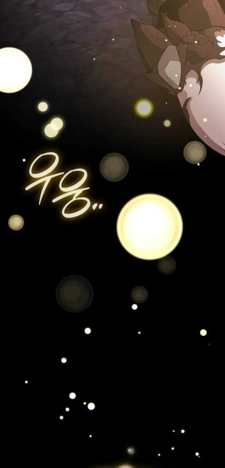Read I Obtained a Mythic Item chapter 123 image 119 on Lezhin