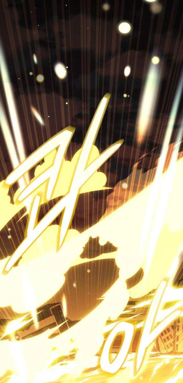 Read I Obtained a Mythic Item chapter 123 image 121 on Lezhin