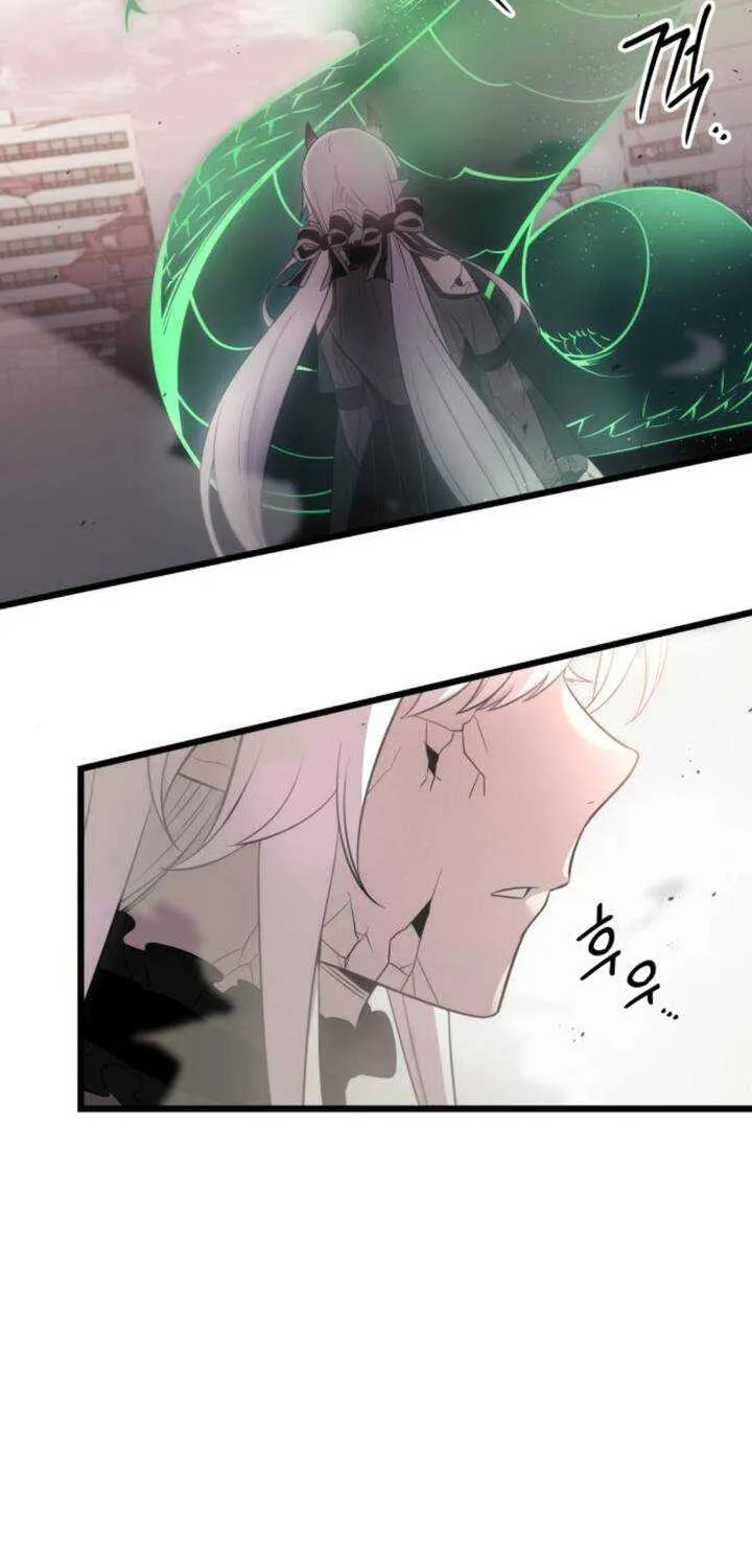 Read I Obtained a Mythic Item chapter 123 image 14 on Lezhin