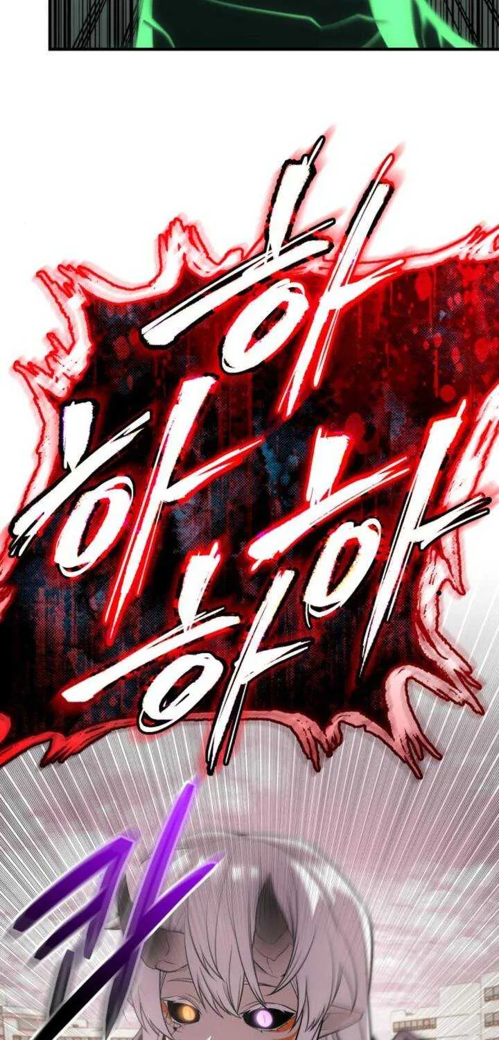 Read I Obtained a Mythic Item chapter 123 image 18 on Lezhin