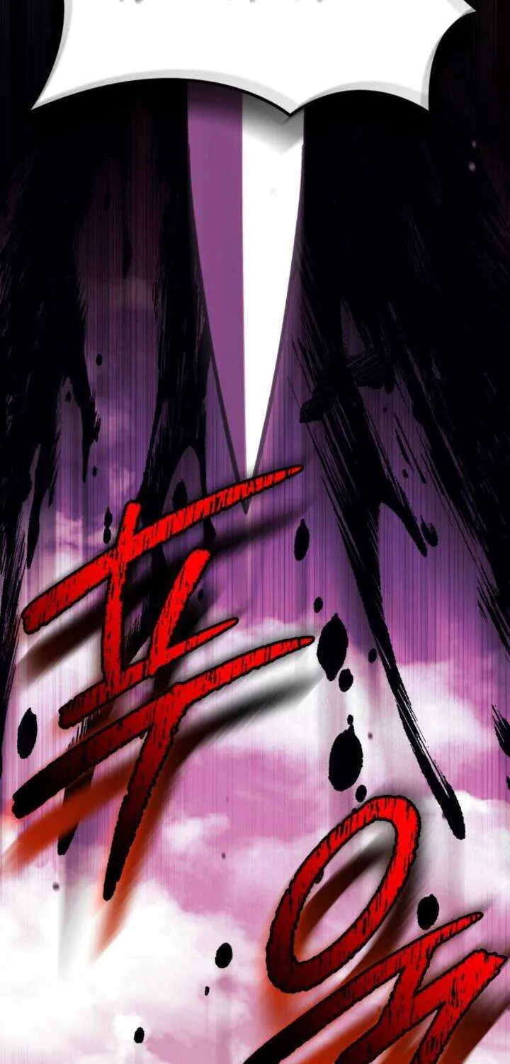 Read I Obtained a Mythic Item chapter 123 image 32 on Lezhin
