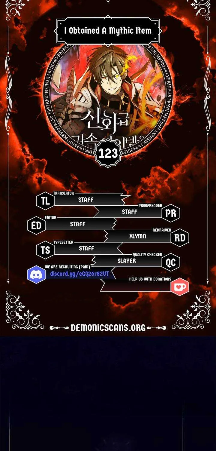 Read I Obtained a Mythic Item chapter 123 image 4 on Lezhin